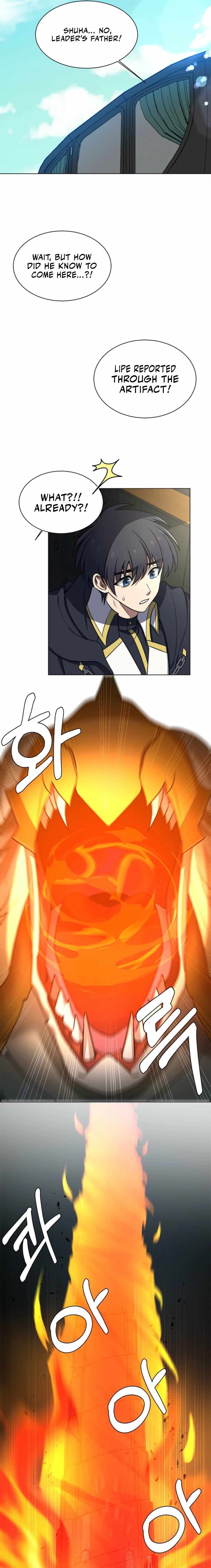 Estio [ALL CHAPTERS] Chapter 124 4